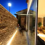 Casas Da Fortaleza 公寓式酒店 4*