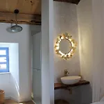 Casas Da Fortaleza 4*